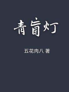 XxXXvideos-XxXXvideos全文下拉观看全集阅读